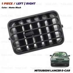 ช่องปรับแอร์ ช่องแอร์ อันกลาง-ข้างซ้าย/ขวา 1 ชิ้น สีดำ สำหรับ Mitsubishi Lancer E-Car ปี 1992-1998